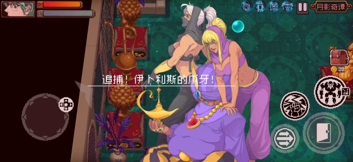 这真就是难的不会，会的不难，方式不同截图