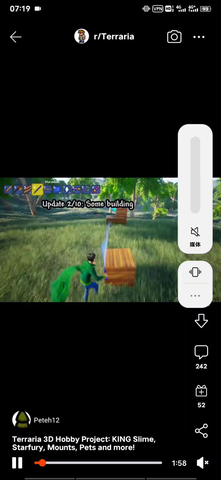reddit上有趣的3D版泰拉截图