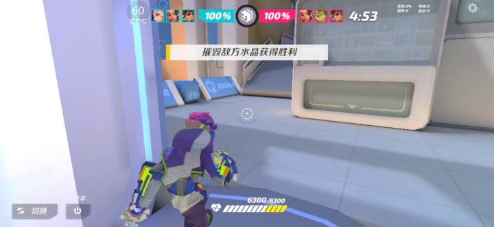 希尔极限操作截图