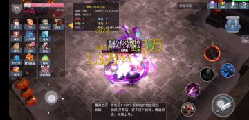 锋影双刀，s6最刺激的套路，双刀邪教欢迎你