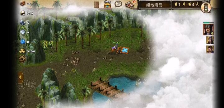 绝地海岛之激战群岛截图