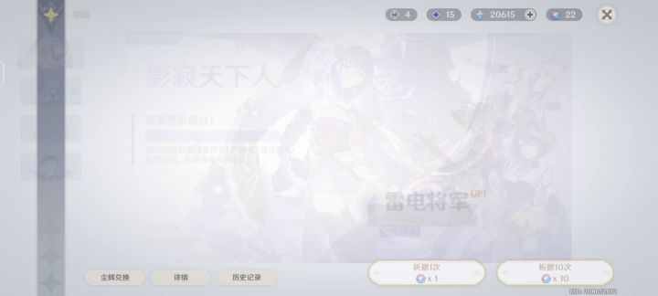 池子里全是九条截图