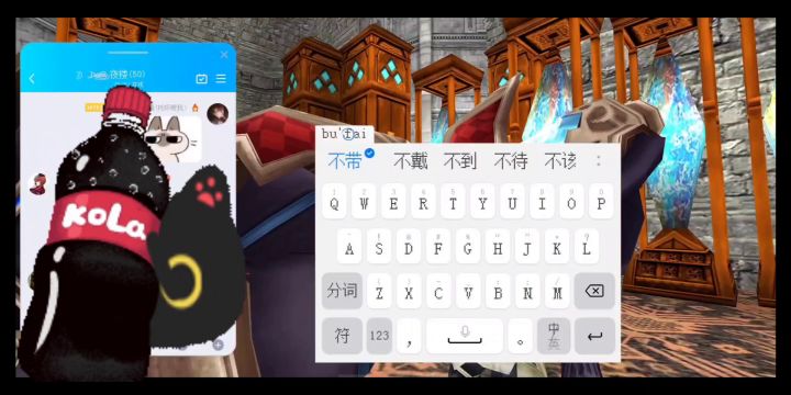 火线单刷约克31秒截图