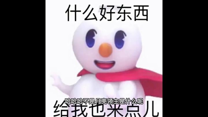 【泰拉瑞亚】超简单干翻至尊灾厄的打法截图