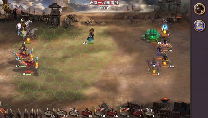 各兵种搭配的竞技场截图