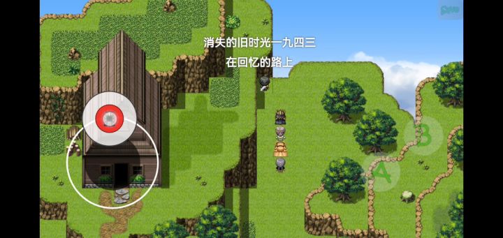 他跑起来怎么不疯癫了？截图