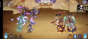 体验服共工浅析最终版本（含PVE和PVP两部分）（内容均为测试服，若有改动以正式服上线为准）