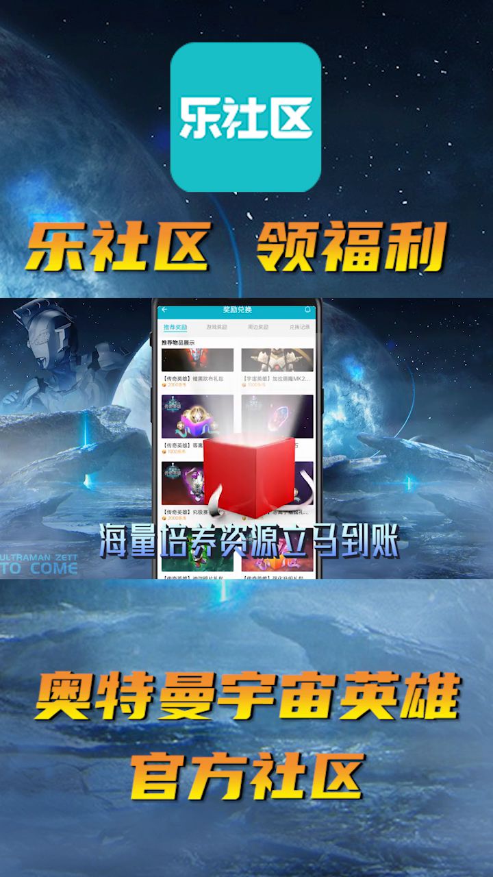 给大家一个建议截图