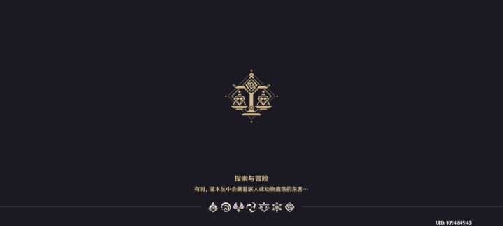 雷神抽出来了,下一个目标就是叶天帝截图