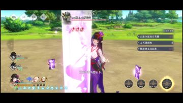 79-7无sl轻松三星打法（附77-7血量百分比三星）