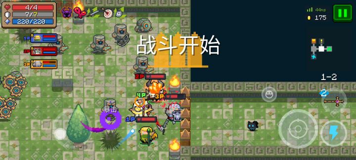 破解玩家这么猖狂了吗截图