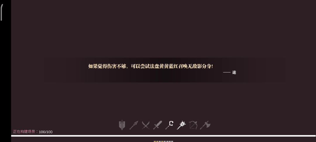 video-2478456