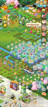 给新手一个小小的参考