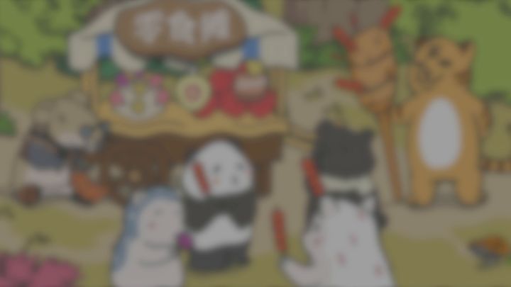 《宠我一生》崽崽的梦想PV截图