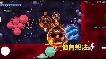 波拉哩惊奇百科丨武林高手现身波拉哩，火速围观！ 2