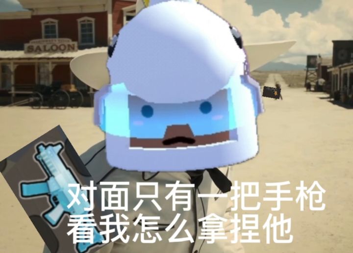 《由真实事件改编》截图