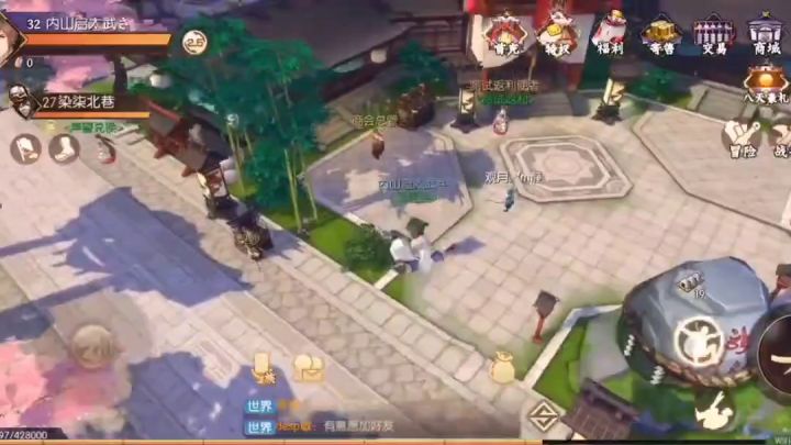 让你们看看当年公测时的bug(不是瞬间到上空,慢慢跳的,中间过程删了)截图