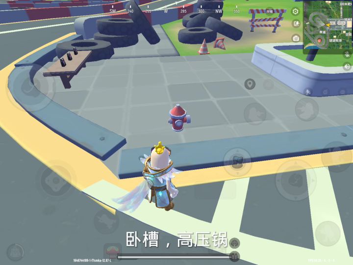 不说了兄弟们，循环去了截图