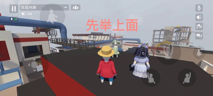 关于Hua小路跟萌新白玖看玉赫变魔术这件事……截图
