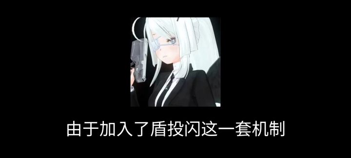 空闪对局思路&白雪贴纸连截图