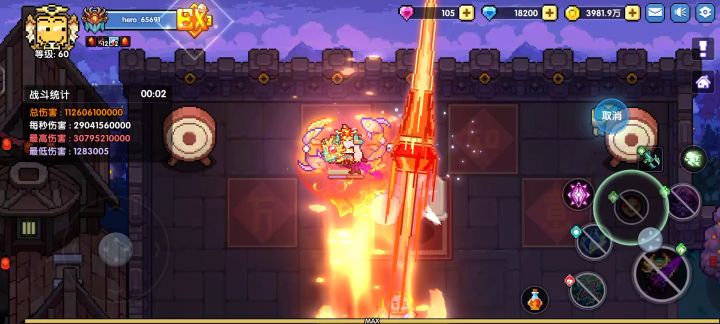 3.09测试服新木前瞻 1截图