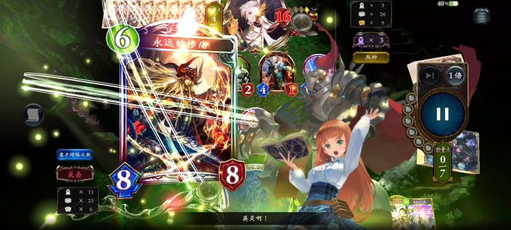 我就知道这剑圣超勇截图