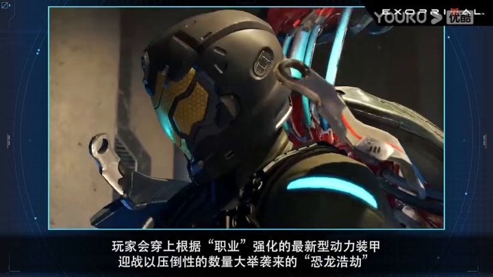 【3DM游戏网】《恐龙浩劫》简介截图