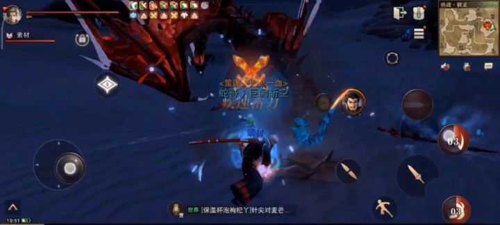 从三国回归225特技再到270特技,到现在的305特技,大剑的成长相差竟然这么大截图