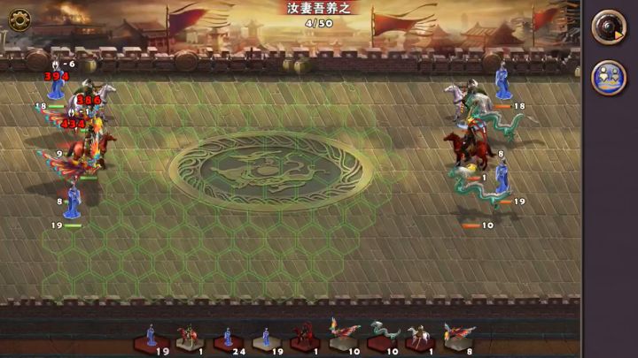 各兵种搭配的竞技场截图