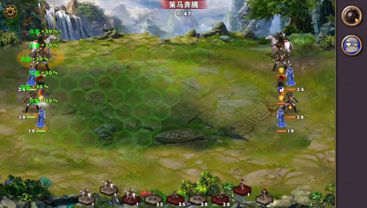 各兵种搭配的竞技场截图