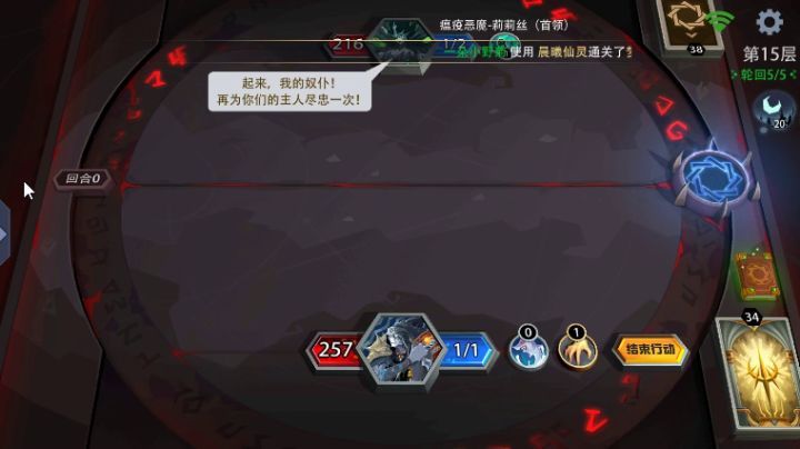 第一次上传视频，玩了把鲨鱼，还挺好玩的截图