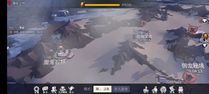 90级版本干货(持续更新) 9截图