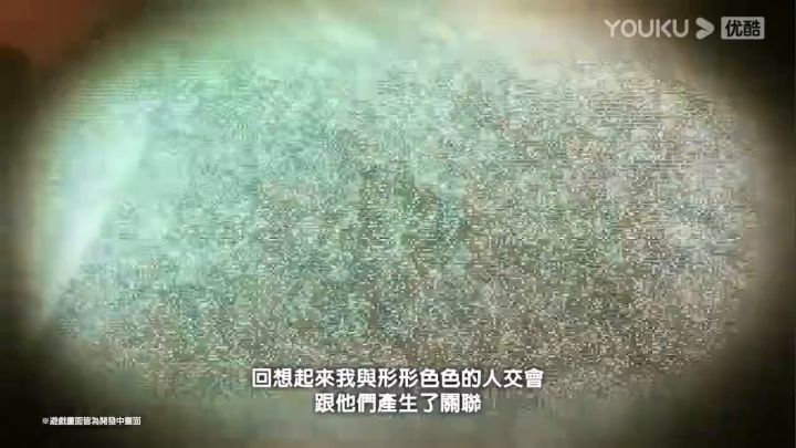 《骇客时空:最后的记录》发售宣传片截图