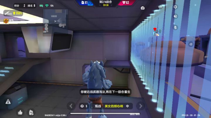 萌新的迷之操作截图
