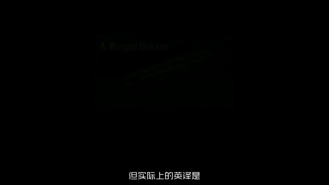 【无尽的拉格朗日】舰船故事解析——枪骑兵级 轻型导弹驱逐舰！截图