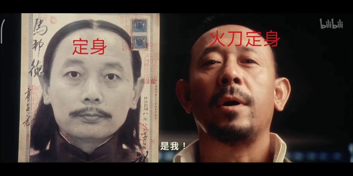 😅又开始造神了是吧截图