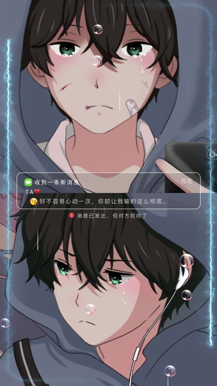 为什么队友都要抛弃我,我也可以截图