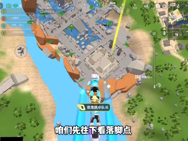 流雲教的知识点真的不要太实用截图