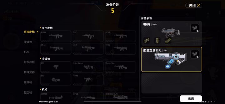 水视频，题材：今生今世做狼人，来世还做狼人，猎魔肠必倒，狼人永不倒截图