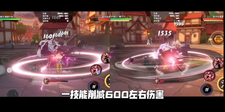 高人气角色们的调整，有没有你常用的那一个？截图