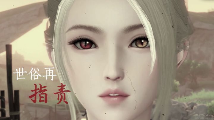 “我也只是想当个普通人啊”截图