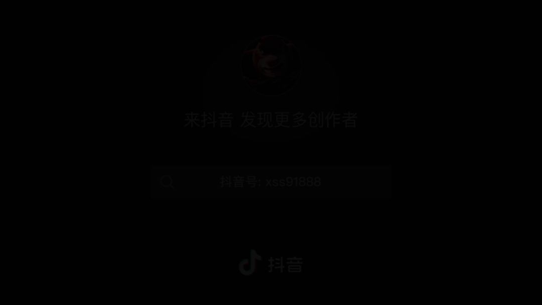 video-2480170