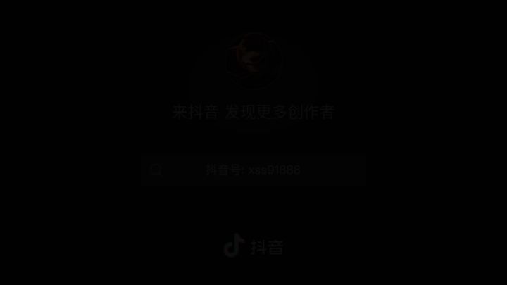 熊出没搞笑爆发截图