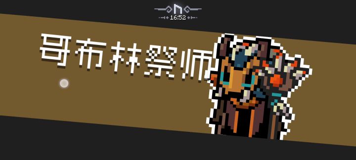 十大掩体阴险折磨技能盘点 1截图