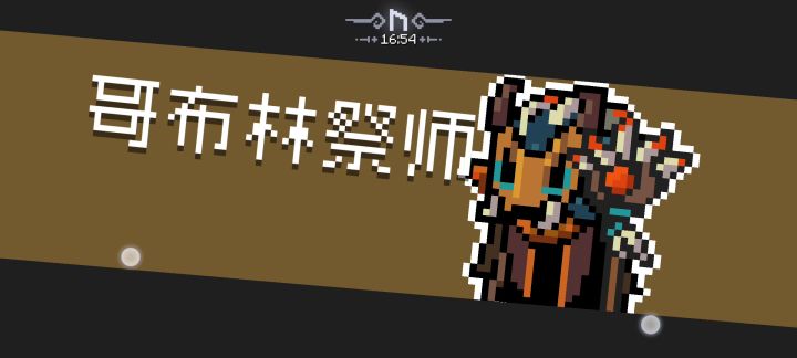 十大掩体阴险折磨技能盘点 3截图
