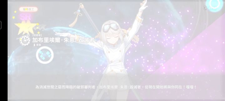 不知道有没有人看完截图