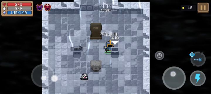 十大掩体阴险折磨技能盘点 9截图