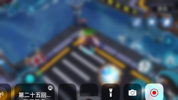 关与桃桃的大招2截图