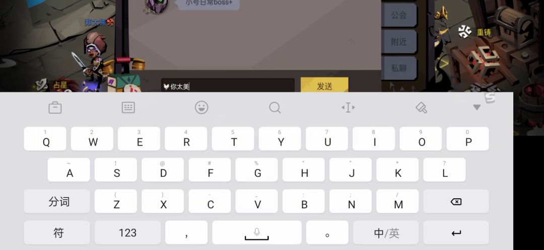 官方都不让我粉坤了截图