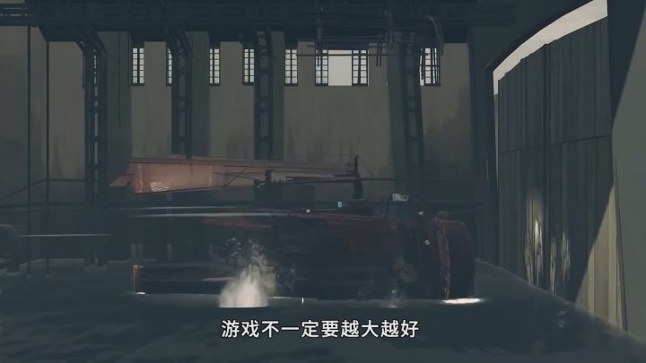 《远方:涌变暗潮》评测截图